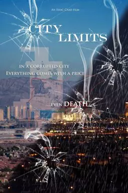 City Limits - постер