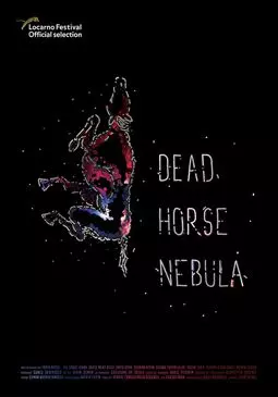Мертвая лошадь Небула - постер