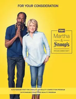Martha & Snoop's Potluck Dinner Party - постер