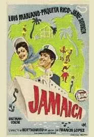 Ямайка - постер