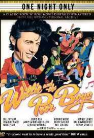 Willie and the Poor Boys - постер