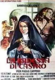 Настоятельница монастыря Кастро - постер