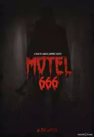 Motel 666 - постер