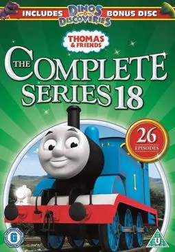 Thomas & Friends: The Complete Series 18 - постер
