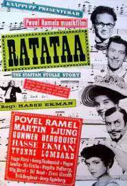 Ratataa - постер