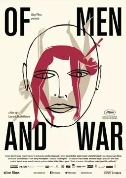 О мужчинах и войне - постер