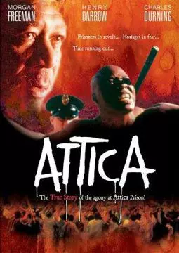 Аттика - постер