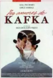 Los amores de Kafka - постер