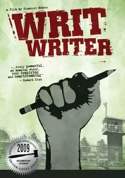 Writ Writer - постер