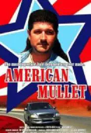 American Mullet - постер