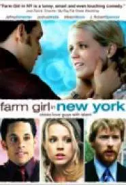 Farm Girl in ew York - постер