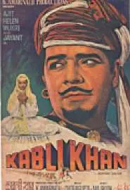 Kabli Khan - постер