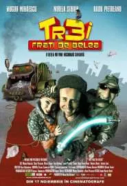 Trei frati de belea - постер