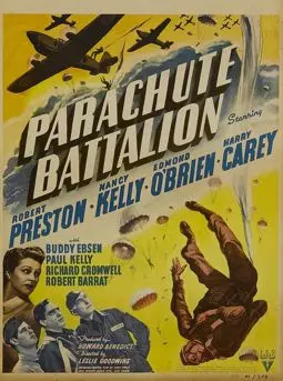 Parachute Battalion - постер