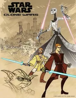 Клонические войны - постер
