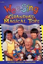Grandpa's Magical Toys - постер