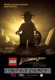 Лего: Индиана Джонс в поисках утраченной детали - постер