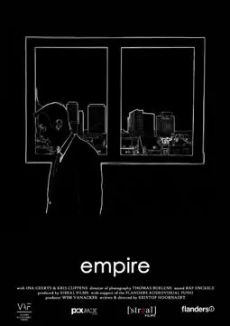 Empire - постер