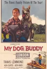 My Dog, Buddy - постер
