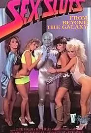 Sex Sluts from Beyond the Galaxy - постер