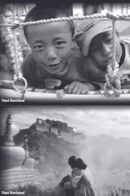 Tibetische Erinnerungen - постер