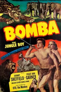 Bomba, the Jungle Boy - постер