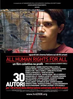 Права человека для всех - постер