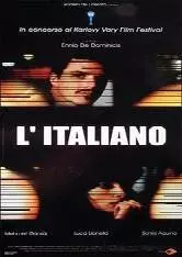 Итальянец - постер