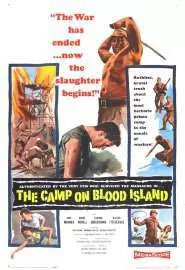 The Camp on Blood Island - постер