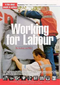 Working for Labour - постер