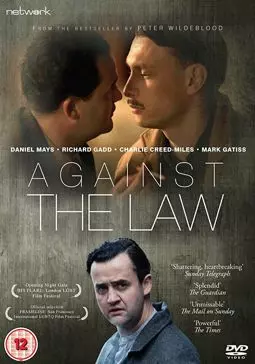 Against the Law - постер