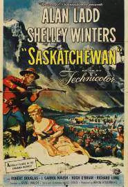 Саскачеван - постер
