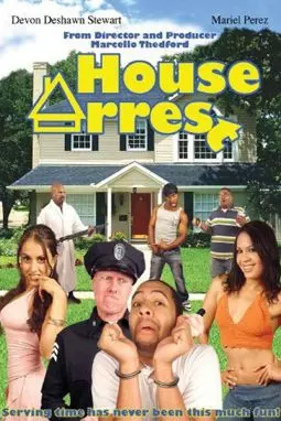 House Arrest - постер