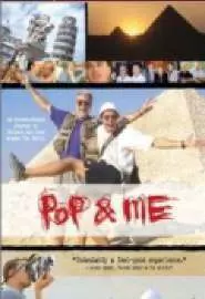 Pop & Me - постер