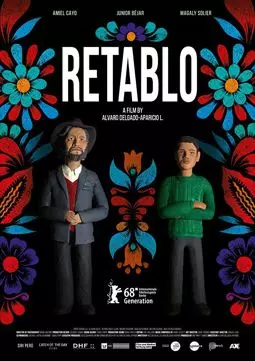 Retablo - постер