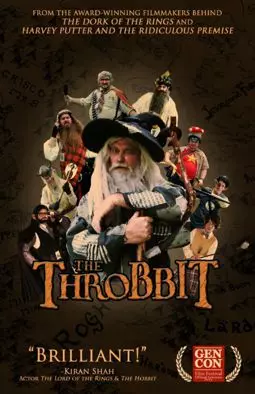The Throbbit - постер