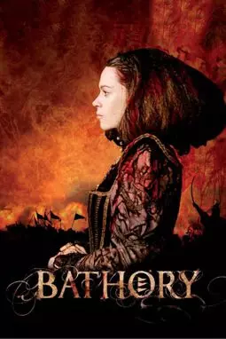 Кровавая графиня Батори - постер