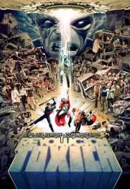 Всеобщее зомби бедствие: Зона мутантов: Токсическая революция - постер