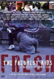 The Freshest Kids - постер