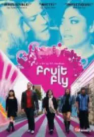 Fruit Fly - постер