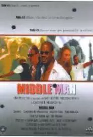 Middle Man - постер