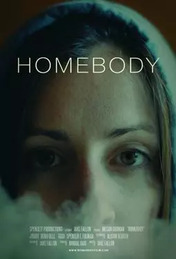Homebody - постер