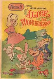 Алиса в Стране чудес или Что такой милый ребенок, как ты делает в таком месте, как это? - постер