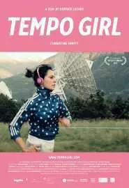Tempo Girl - постер