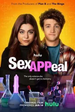 Sex Appeal - постер