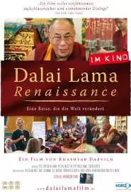 Ренессанс Далай-Ламы - постер
