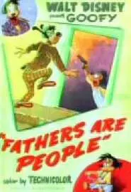 Отцы тоже люди - постер
