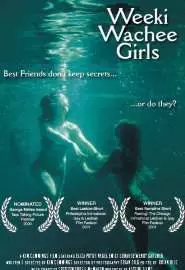 Weeki Wachee Girls - постер