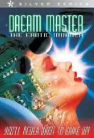 Dreammaster: The Erotic Invader - постер