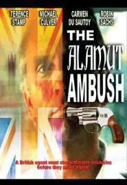The Alamut Ambush - постер